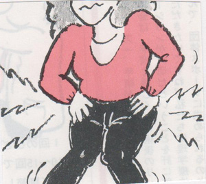 「身体と会話しながら施術する。」これ程理想的な療法は他にない。従って効果抜群。「もちろん、多くの臓器とも会話する」
原因不明のお腹の痛み・胸の痛みに速効性。原因不明の症状に強い。どこよりも進んだ施術を受けられる。自律神経系の活性化を行い、免疫システムの発見が数々の素晴らしい施術効果を生んでいる。
内臓器官の不調を見事に改善。ソフトな手技療法の効果は抜群。自然治癒力を利用施術法は効果が高い。筋肉・神経系・血管系に強い。自然治癒力を利用した施術法は効果が高い。筋肉・神経系・血管系に強い。
自然治療や健康増進を目的としたソフトな施術は数々の効果を生んでいる。全く新しい身体システムの発見が即効性を示す。