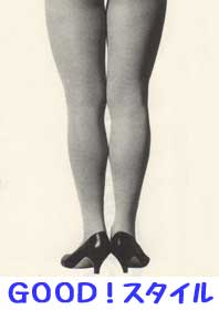 徳島市　カイロプラクティック 「身体と会話しながら施術する。」これ程理想的な療法は他にない。従って効果抜群。「もちろん、多くの臓器とも会話する」
原因不明のお腹の痛み・胸の痛みに速効性。原因不明の症状に強い。どこよりも進んだ施術を受けられる。自律神経系の活性化を行い、免疫システムの発見が数々の素晴らしい施術効果を生んでいる。
内臓器官の不調を見事に改善。ソフトな手技療法の効果は抜群。自然治癒力を利用施術法は効果が高い。筋肉・神経系・血管系に強い。自然治癒力を利用した施術法は効果が高い。筋肉・神経系・血管系に強い。
自然治療や健康増進を目的としたソフトな施術は数々の効果を生んでいる。全く新しい身体システムの発見が即効性を示す。